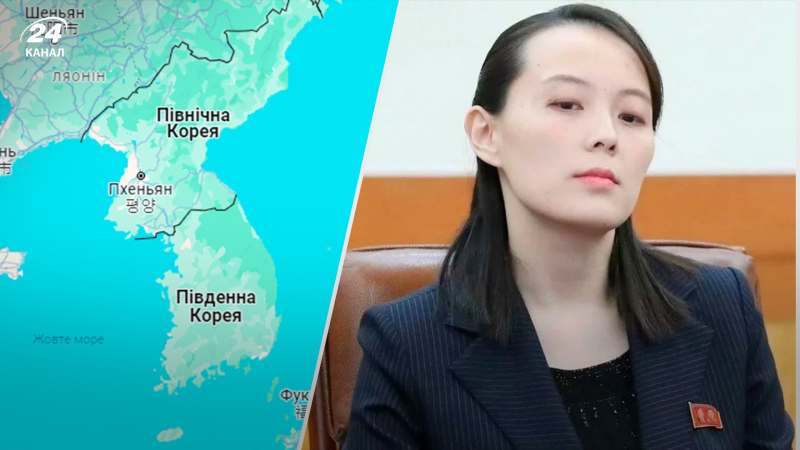 La hermana de Kim Jong-un llamó al ejército de Corea del Sur ejercicios de 