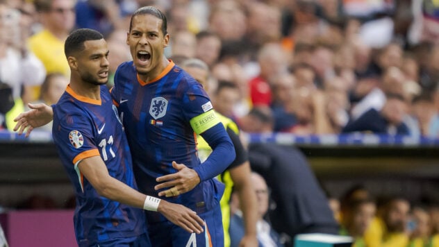 Países Bajos, gracias a una decidida victoria sobre Turquía, alcanzó las semifinales de Euro 2024