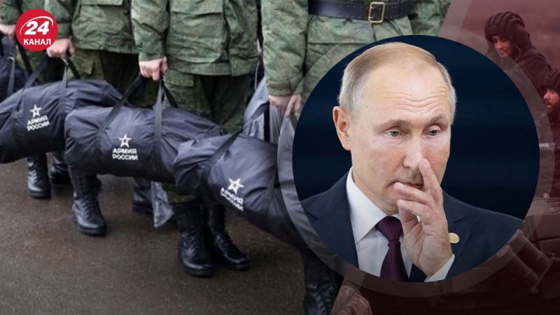 Putin tiene miedo de decir la verdad: El Kremlin está tratando de reponer el ejército de tres métodos