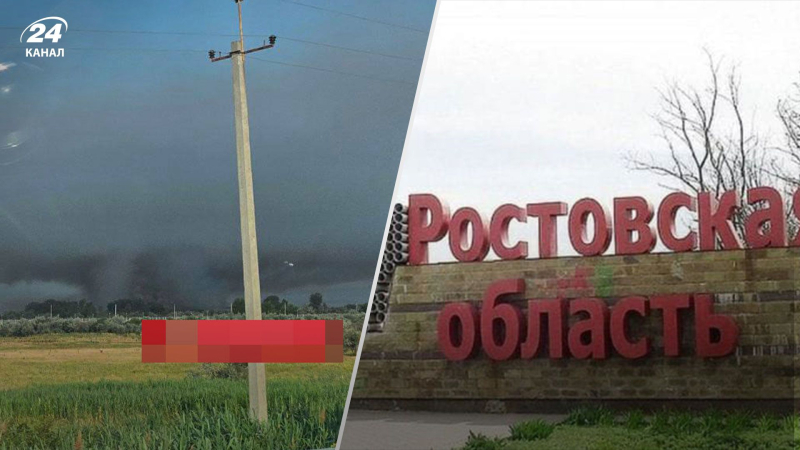 En la región de Rostov, un helicóptero militar fue derribado por un dron, &ndash ; medios