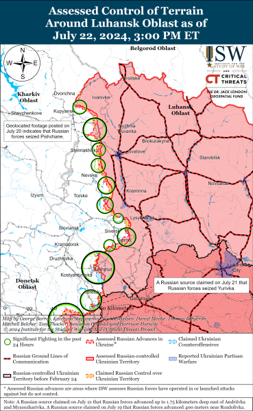 Mapa de operaciones militares para el 23 de julio de 2024: situación en el frente 