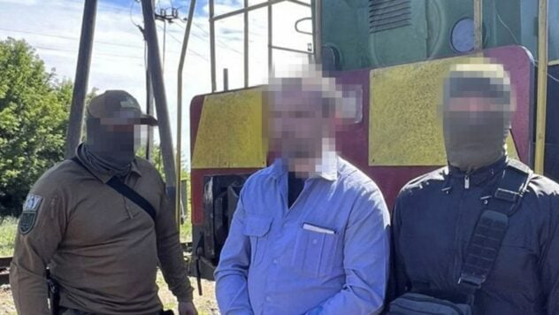 Espiado a los niveles militares de las Fuerzas Armadas de Ucrania: un trabajador ferroviario fue detenido en Jarkov region