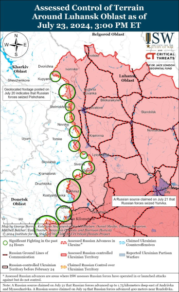 Mapa de operaciones militares al 24 de julio de 2024: situación en el frente