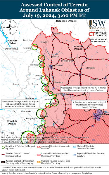Mapa de operaciones militares para el 20 de julio de 2024: situación en el frente 