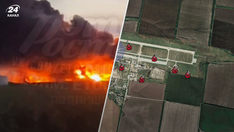 Las llegadas a la región de Rostov se produjeron en la zona del aeropuerto de Millerovo y el depósito de petróleo: fotografías de satélite