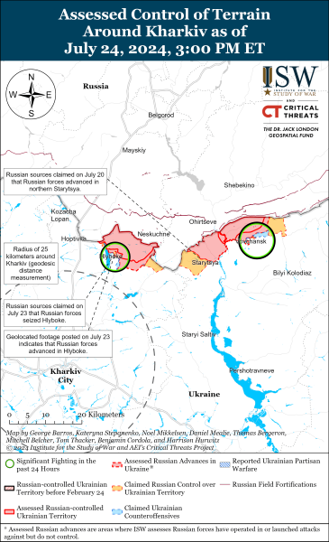 Mapa de operaciones militares el 25 de julio de 2024: la situación en el frente