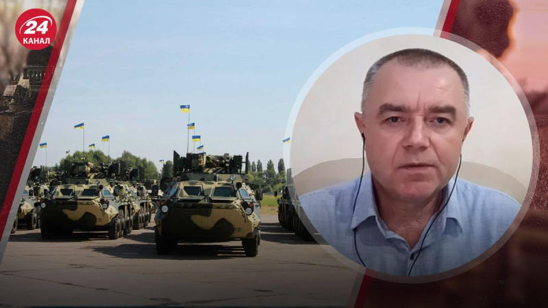 No todo se destina al hardware: Svitan dijo cuánto dinero se necesita para que las Fuerzas Armadas de Ucrania tengan éxito al frente 