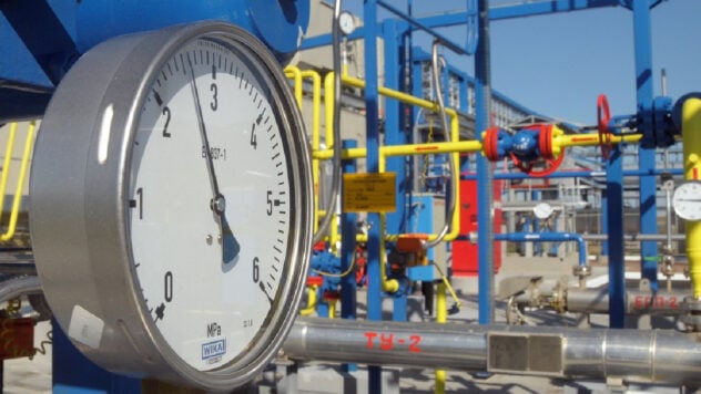 Azerbaiyán puede exportar gas a través de Ucrania en lugar de a través de la Federación de Rusia: las negociaciones continúan