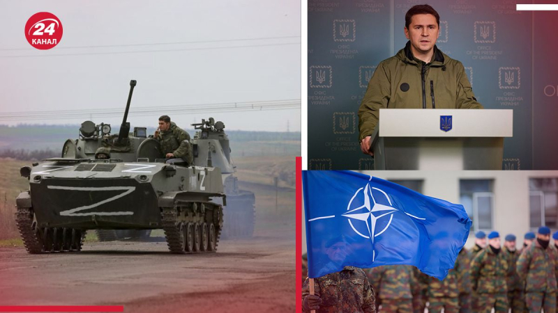 Rusia actualmente no tiene los recursos para atacar a la OTAN, pero aparecerá, Podolyak mencionó la condición 
