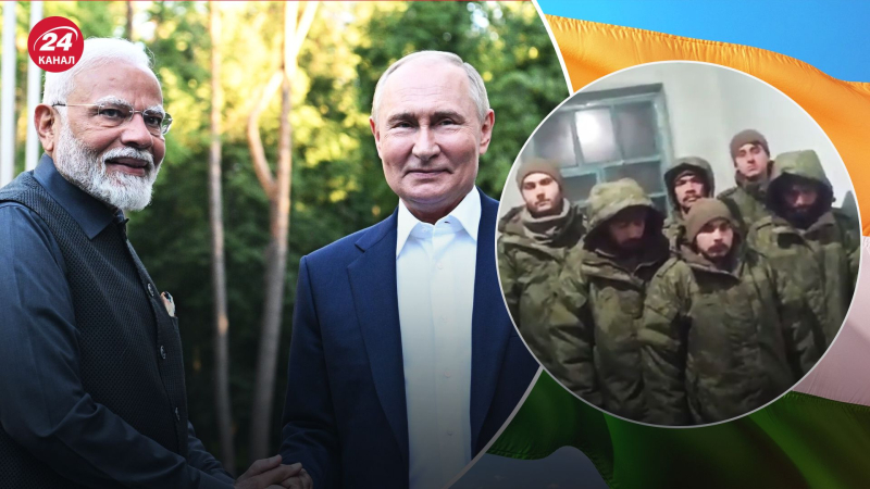 Obligados a luchar contra Ucrania: Putin y Modi acordaron sobre el regreso de los indios a su tierra natal