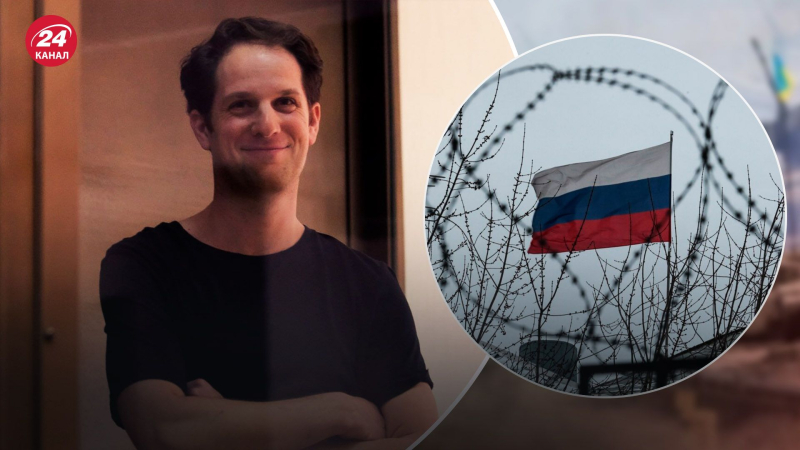 Un tribunal ruso condenó al periodista estadounidense Gershkovich