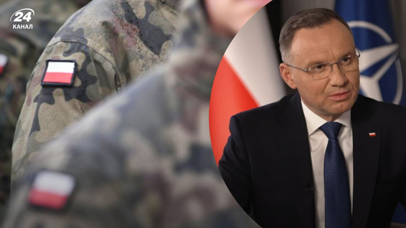 Espero que Rusia no conduzca a esto , – Duda sobre el envío de militares polacos a Ucrania