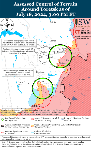 Mapa de operaciones militares el 19 de julio de 2024 y mdash ; situación en el frente