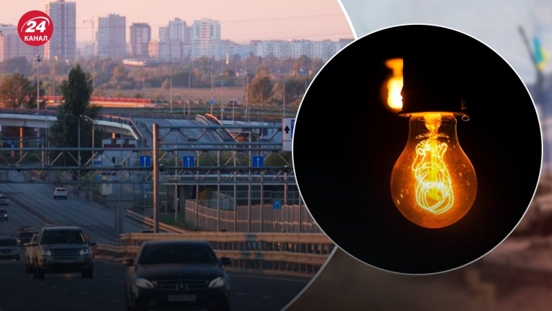 Se están introduciendo apagones en la región de Rostov: las autoridades culpan al 'calor'
