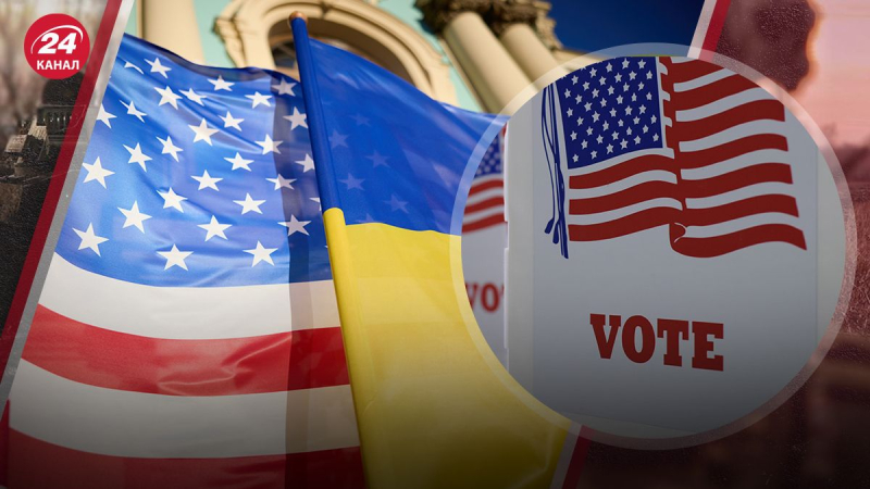 Previsibilidad de los demócratas o sorpresas de los republicanos: qué será mejor para Ucrania