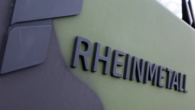 Rheinmetall recibió el primer pedido del Gabinete de Ministros para la construcción de municiones en Ucrania