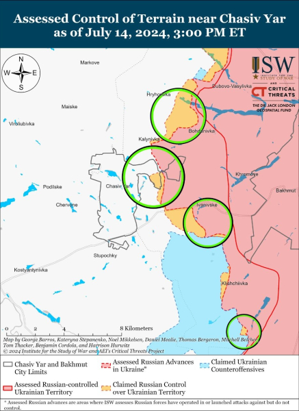Mapa de operaciones militares el 15 de julio de 2024: situación en el frente 