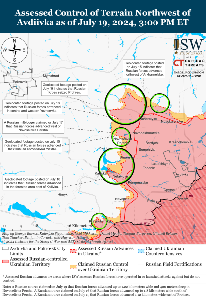 Mapa de operaciones militares para el 20 de julio de 2024 y mdash ; situación en el frente