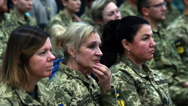 Movilización de presos: las primeras mujeres se unieron a las filas de las Fuerzas Armadas de Ucrania