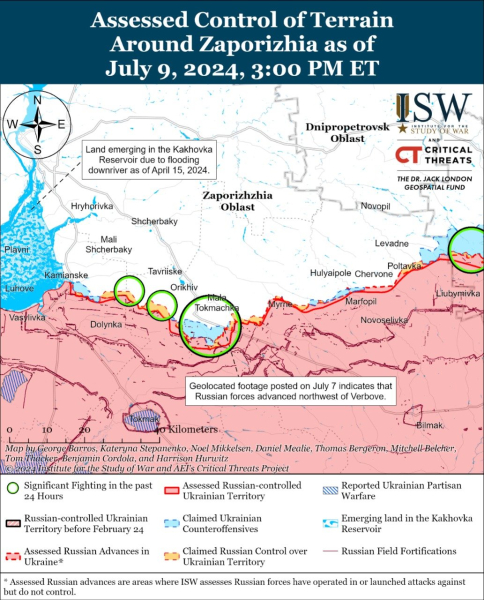Mapa de operaciones militares al 10 de julio de 2024: situación en el frente