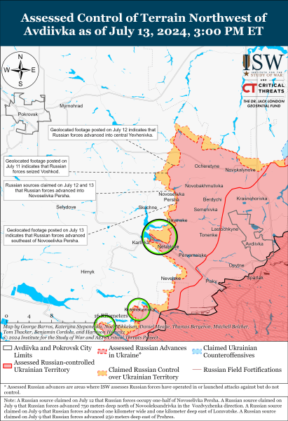 Mapa de operaciones militares para el 14 de julio de 2024: la situación en the front