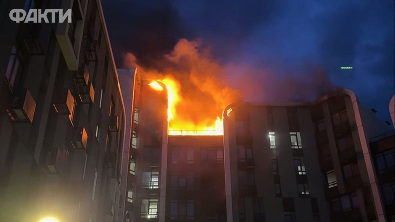 Se produjo un incendio en el complejo residencial Respublika en Kiev; lo que se sabe