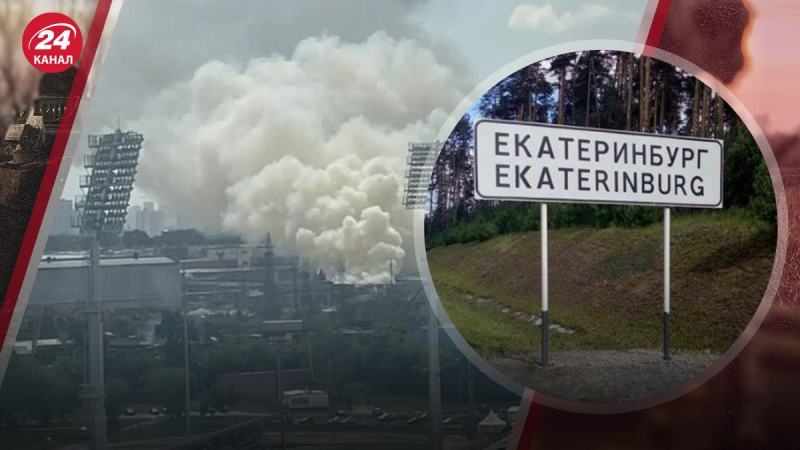 La planta Uraltransmash quemada en Rusia: qué consecuencias sucederá si se destruye