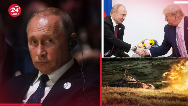 Grandes expectativas: por qué Putin espera con tanta ilusión que Trump sea presidente de Estados Unidos