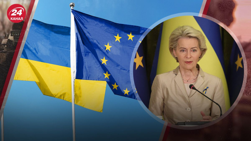 Fortalecer la UE y apoyar a Ucrania: los principales cosa del discurso de Ursula von der Leyen después de la reelección