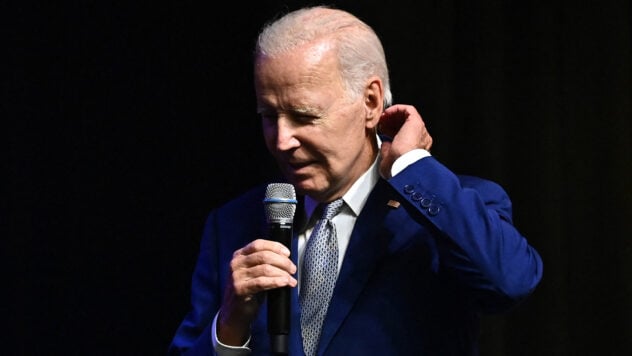 Los demócratas pospusieron la votación para confirmar la candidatura de Biden en las elecciones — medios