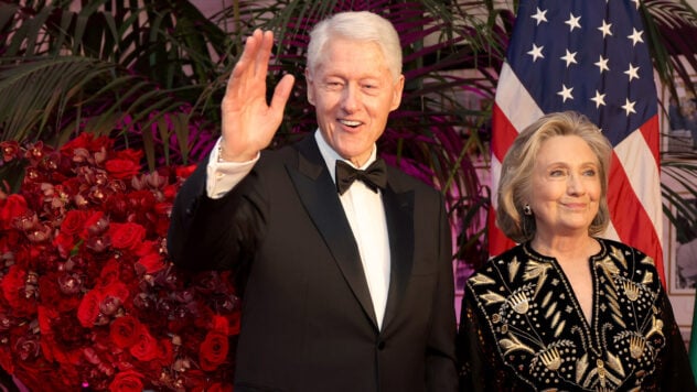 Los Clinton apoyaron a Biden en la carrera electoral de EE. UU. - NBC