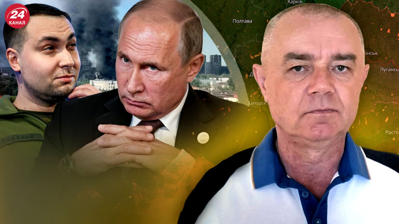 Moscú debería acostumbrarse a las columnas de humo: informe militar de Svitan