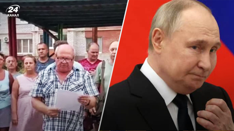 Los residentes del Yeisk ruso se quejaron ante Putin por un apagón de 12 horas