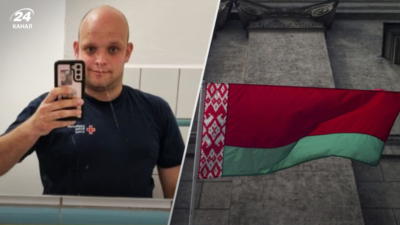 En Bielorrusia, un trabajador de la Cruz Roja Alemana fue condenado a muerte por 'terrorismo'