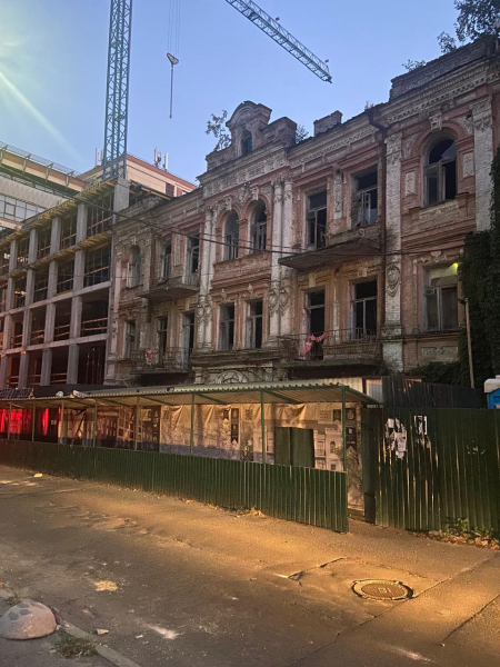 La finca Zelensky de finales del siglo XIX fue demolida en el centro de Kiev: la policía está investigando