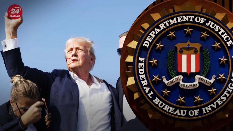 El FBI ha dado una respuesta clara a la pregunta de qué es exactamente lo que lastimó a Trump