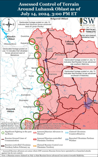 Mapa de operaciones militares para el 15 de julio de 2024: situación en el frente