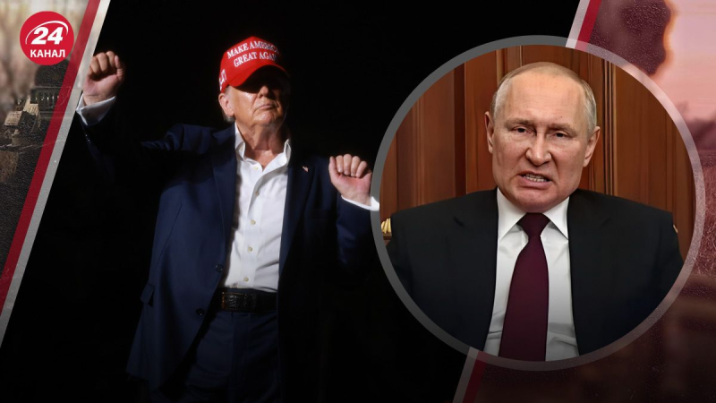 La realidad puede resultar diferente: cómo la apuesta de Rusia por Trump puede jugar en su contra