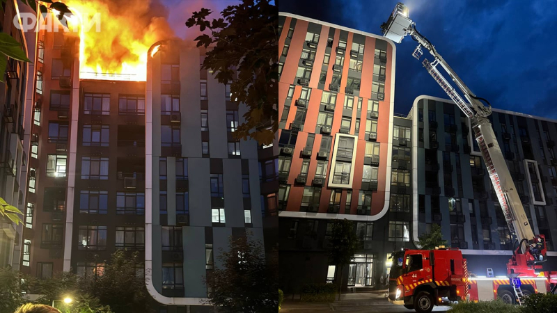 Se produjo un incendio en el complejo residencial Respublika en Kiev: lo que se sabe