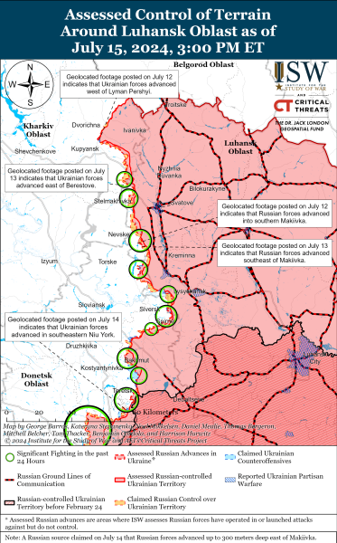 Mapa de operaciones militares para el 16 de julio de 2024: situación en el frente 