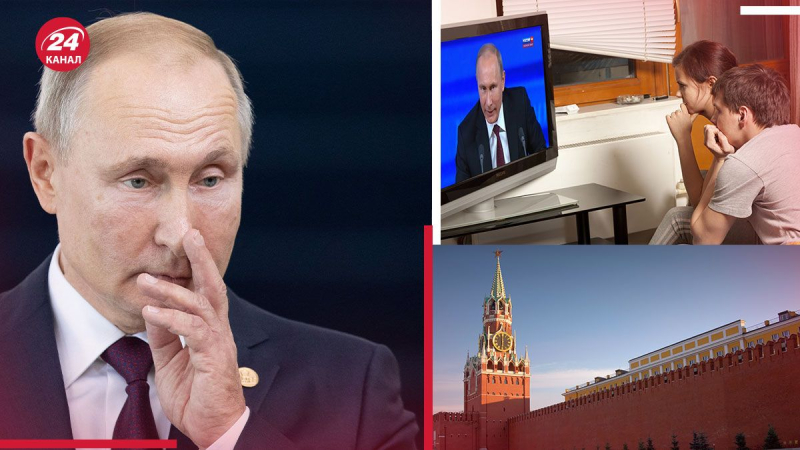 Algún día todo se derramará: como el ruso población se refiere a Putin