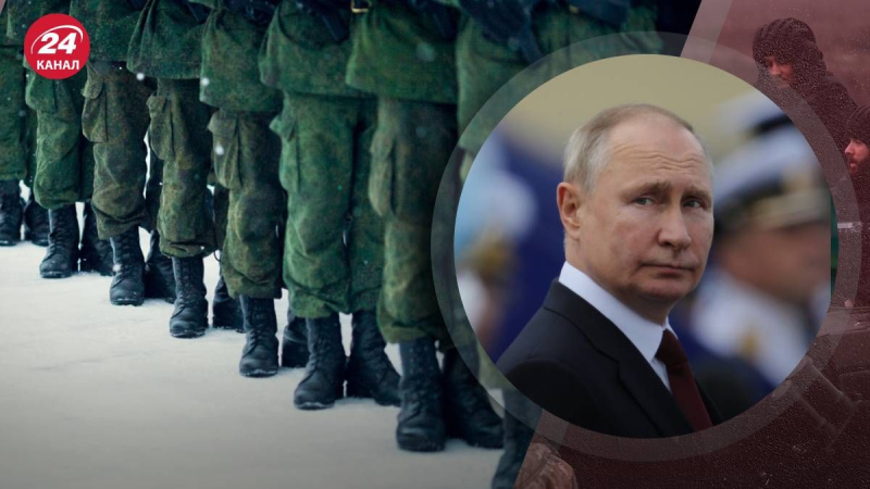 La gente se está quedando sin: por qué Putin tiene miedo para anunciar la movilización