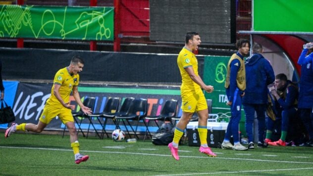 Ucrania Sub-19 derrotó a Italia y alcanzó las semifinales de la Eurocopa Junior 2024