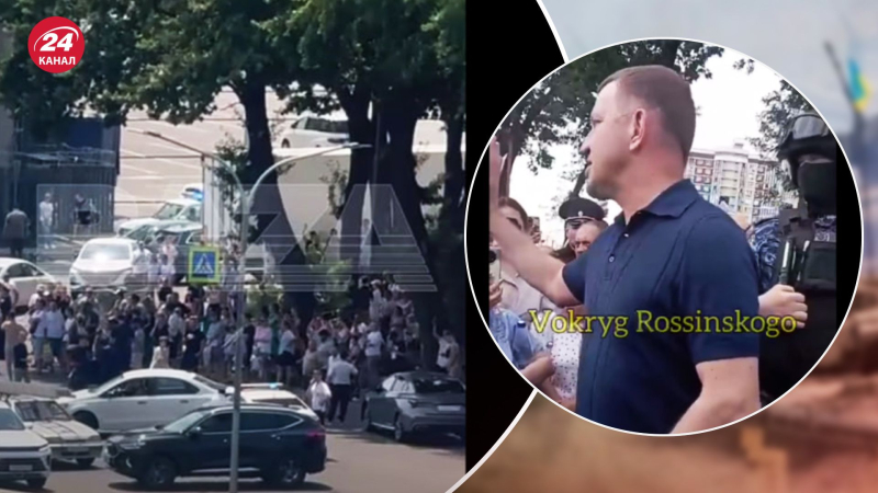 "Encadenarme a una publicación": en Han comenzado las protestas en Krasnodar debido a un corte de energía, hay detenidos