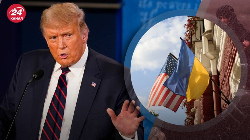 Después de la presidencia, las actitudes pueden cambiar: cómo influir en el favor de Trump hacia Ucrania