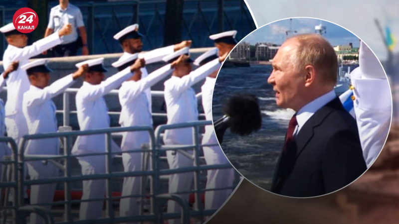 En el desfile del Día de la Armada Rusa, los marineros saludaron a Putin al estilo Sieg Heil