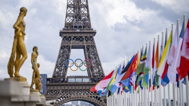 Juegos Olímpicos de 2024: calendario de competiciones y cuándo competirán los ucranianos
