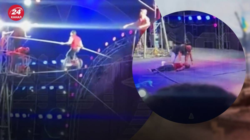 En Rusia, un artista de circo murió al caer durante una actuación: vídeo