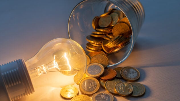 Tarifas de electricidad a partir del 1 de agosto: cambiarán los precios de la luz