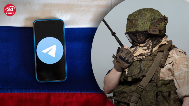 La inteligencia rusa está reclutando saboteadores a través de Telegram y TikTok para ataques en Europa